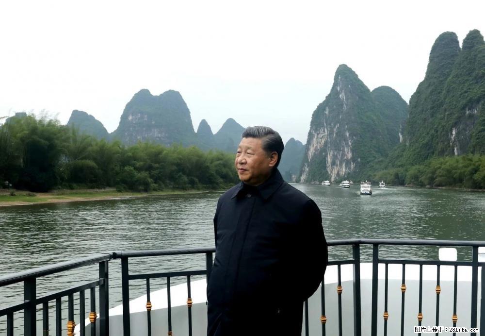 习近平赴广西考察调研 - 鹤岗生活资讯 - 鹤岗28生活网 hegang.28life.net