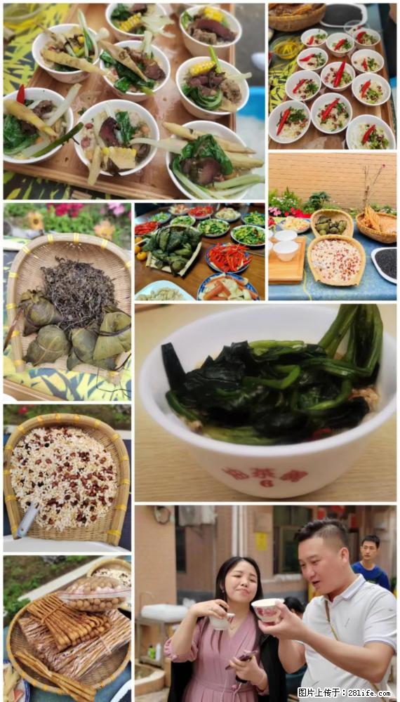 “粤灌文化 美好生活”油茶文化主题活动在广东深圳成功举办 - 鹤岗生活资讯 - 鹤岗28生活网 hegang.28life.net