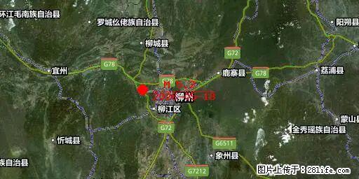 2026年05月18日00时21分广西柳州市柳南区发生5.2级地震 - 鹤岗生活资讯 - 鹤岗28生活网 hegang.28life.net